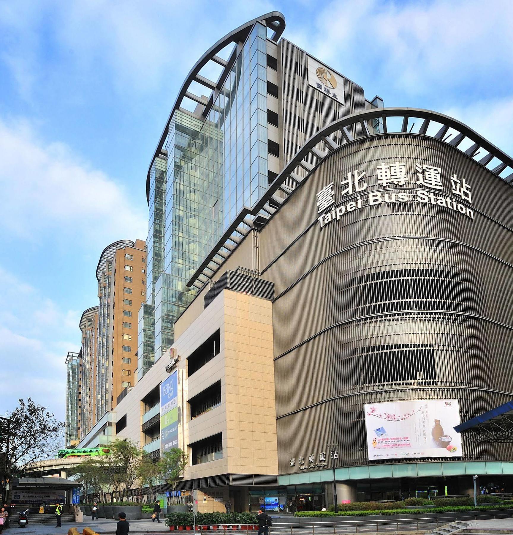 Master Hotel Taipei Dış mekan fotoğraf
